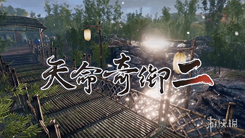 游侠网1