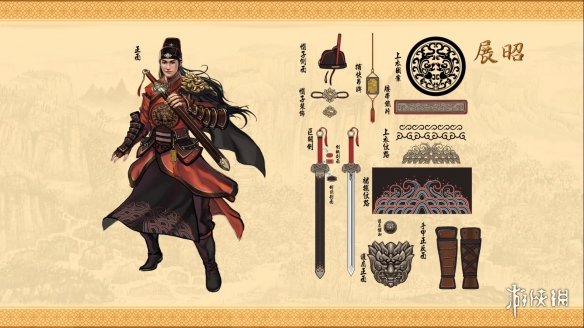 游侠网4