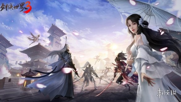 游侠网7