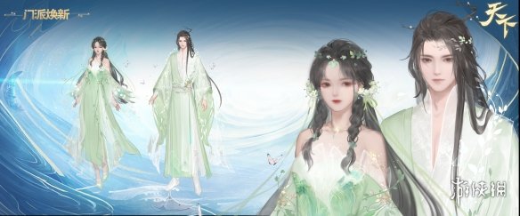 游侠网2