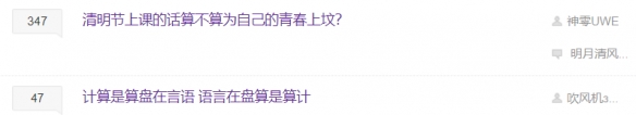 游侠网5