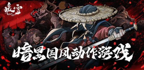 这些游戏早就出手机版了！哪些你还没有玩过？-GS安卓网(图4)