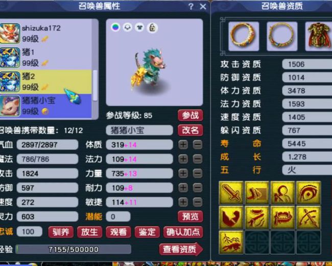 下载.jpg
