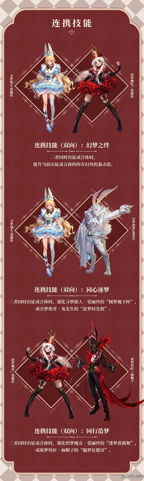 游侠网4