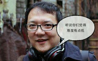 游侠网5