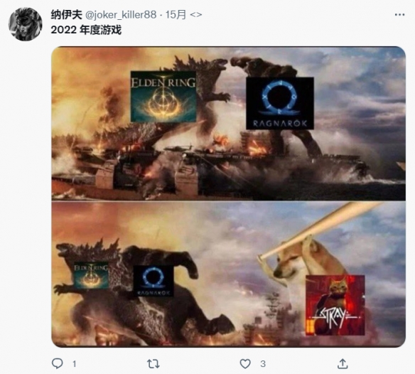 游侠网11