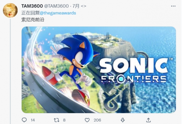 游侠网13