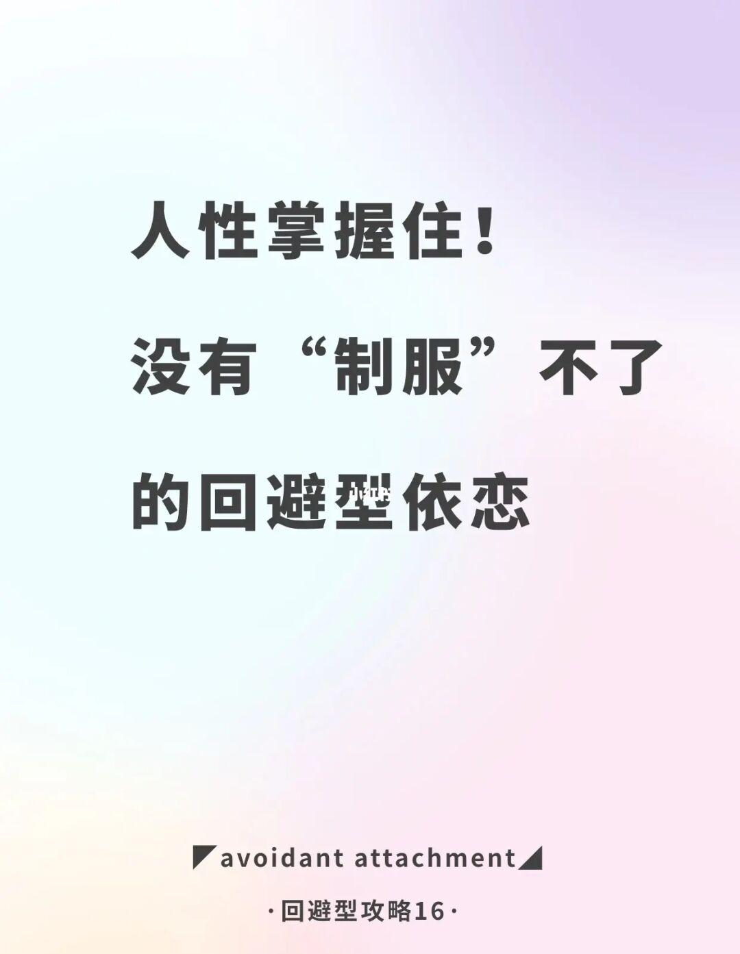 68.jpg