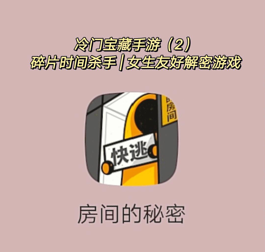 48.jpg