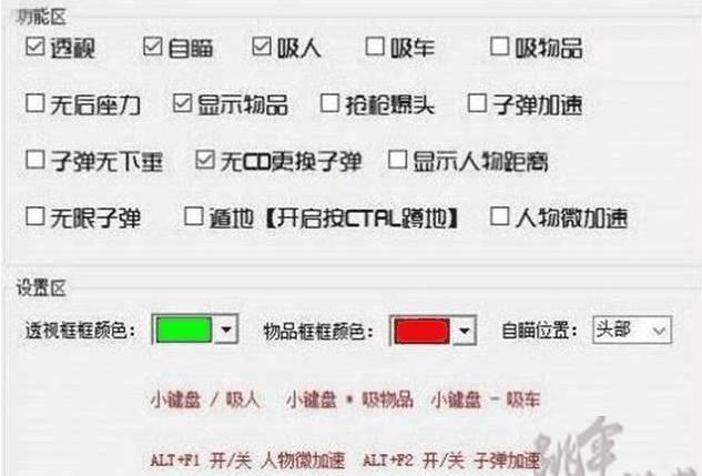 src-TVRZNMTY4MTA2MzAyMAaHR0cHM6Ly93d3cuaW1iYXR2LmNuL3VwbG9hZHMvYXR0YWNoZWQvaW1hZ2UvMjAxNzEyMDcvMjAxNzEyMDcxOTQ4MTRfNjczMTcuanBn.jpg