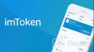 imToken Wallet评论和评级-加密钱包| Revain