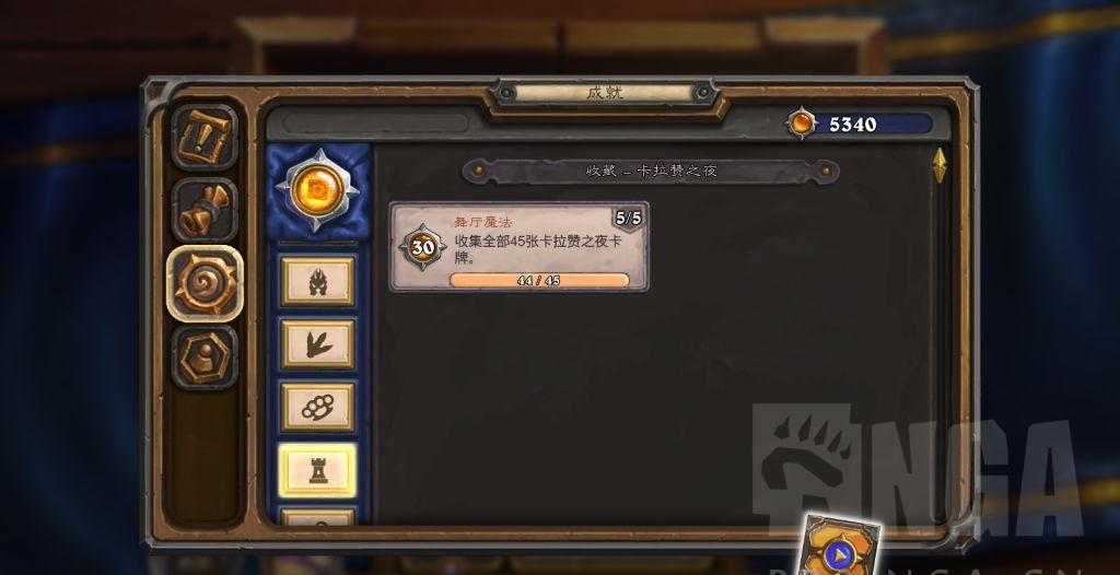 161.jpg