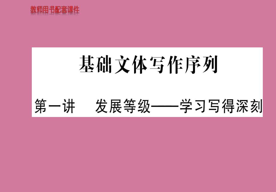 178.jpg