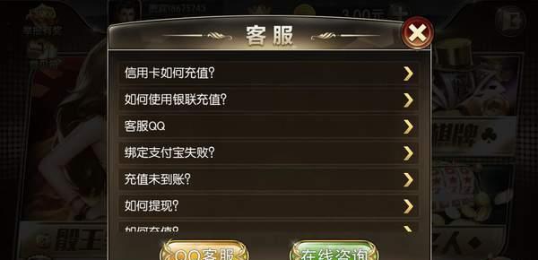 160.jpg