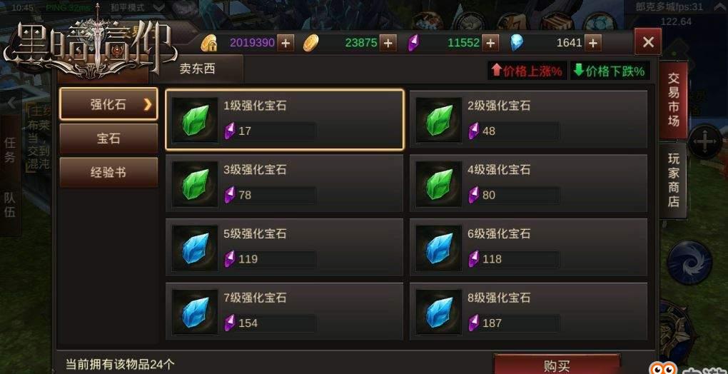 67.jpg