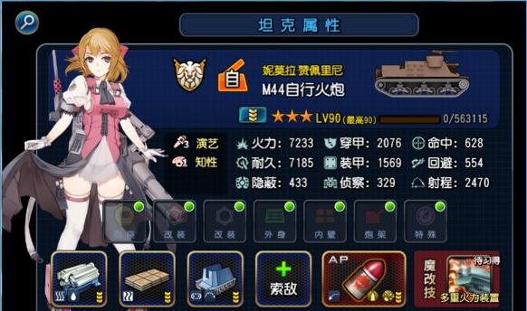 205.jpg