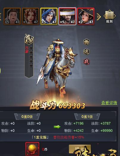 105.jpg