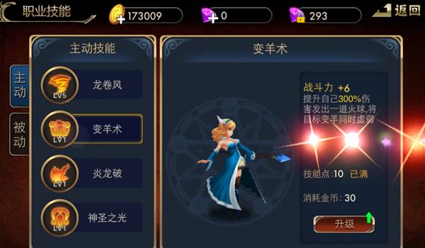 204.jpg
