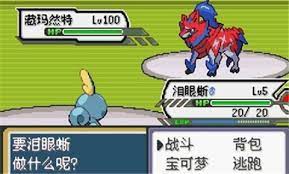 下载 (16).jpg