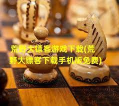 下载 (10).jpg