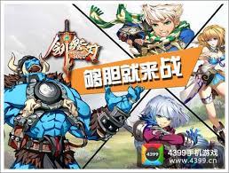 下载 (2).jpg