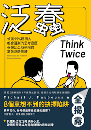 下载.png