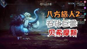 下载 (17).jpg