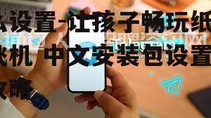 下载 (27).jpg