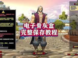 下载 (6).jpg