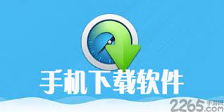 下载 (10).jpg