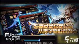 下载 (14).jpg