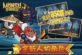 下载 (11).jpg