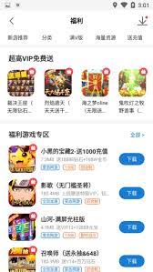 下载 (15).jpg