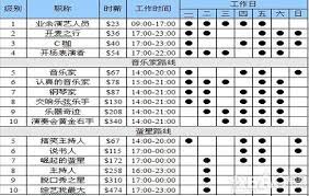 下载 (8).jpg