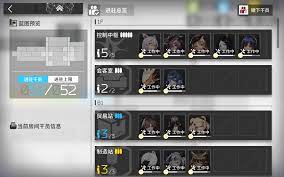 下载 (14).jpg