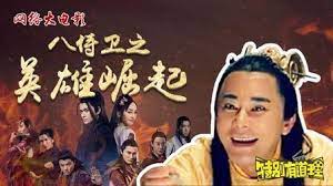 下载 (10).jpg