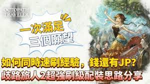 下载 (12).jpg
