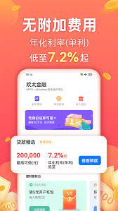 下载 (4).jpg