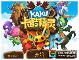 下载 (12).jpg
