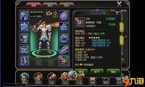 下载 (15).jpg