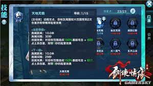 下载 (17).jpg
