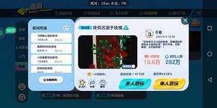 下载 (21).jpg