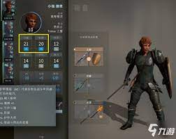 下载 (6).jpg