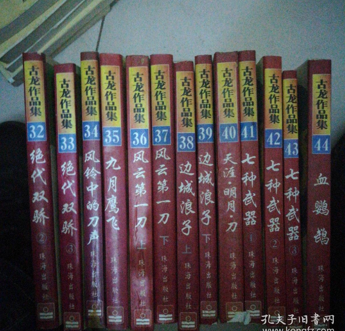 src-TVRZNMTY4OTg0NjgzNQaHR0cHM6Ly93d3cua2Z6aW1nLmNvbS9HMDYvTTAwL0Q0L0Y5L3A0WUJBRnVyZW1LQUxZU09BQVBlXzJEakRHazQ3M19iLmpwZw==.jpg
