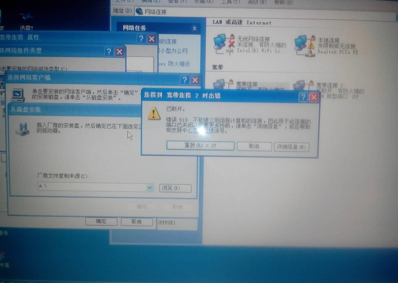 src-TVRZNMTY4OTU3MDIwNAaHR0cHM6Ly9ia2ltZy5jZG4uYmNlYm9zLmNvbS9waWMvOGI4MmI5MDE0YTkwZjYwMzhjNDE1NWFjMzMxMmIzMWJiMTUxZWQ2ZA==.jpg