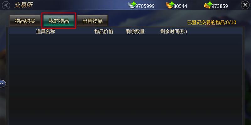 src-TVRZNMTY4ODk2NjM0MgaHR0cHM6Ly9ia2ltZy5jZG4uYmNlYm9zLmNvbS9waWMvMGI3YjAyMDg3YmY0MGFkMWRkZTBhYTU3NWEyYzExZGZhOWVjY2U3YQ==.jpg
