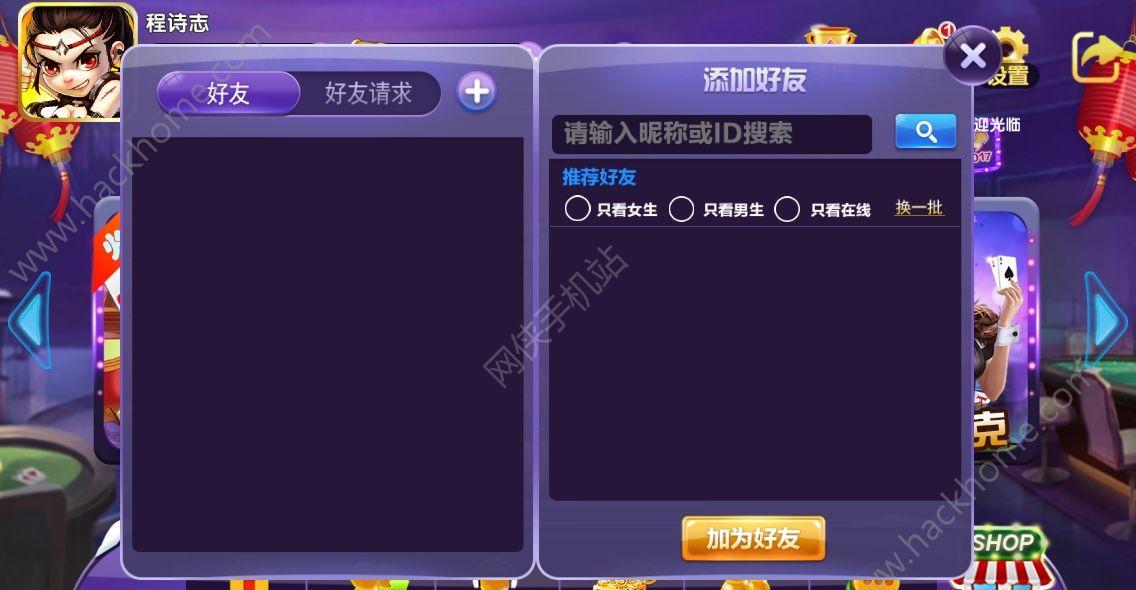 src-TVRZNMTY4OTA1NTU1MQaHR0cHM6Ly9pbWdvLmhhY2tob21lLmNvbS9pbWcyMDE3LzIvNy8yMDE3MDIwNzQ4ODcxMjgxLlBORw==.jpg