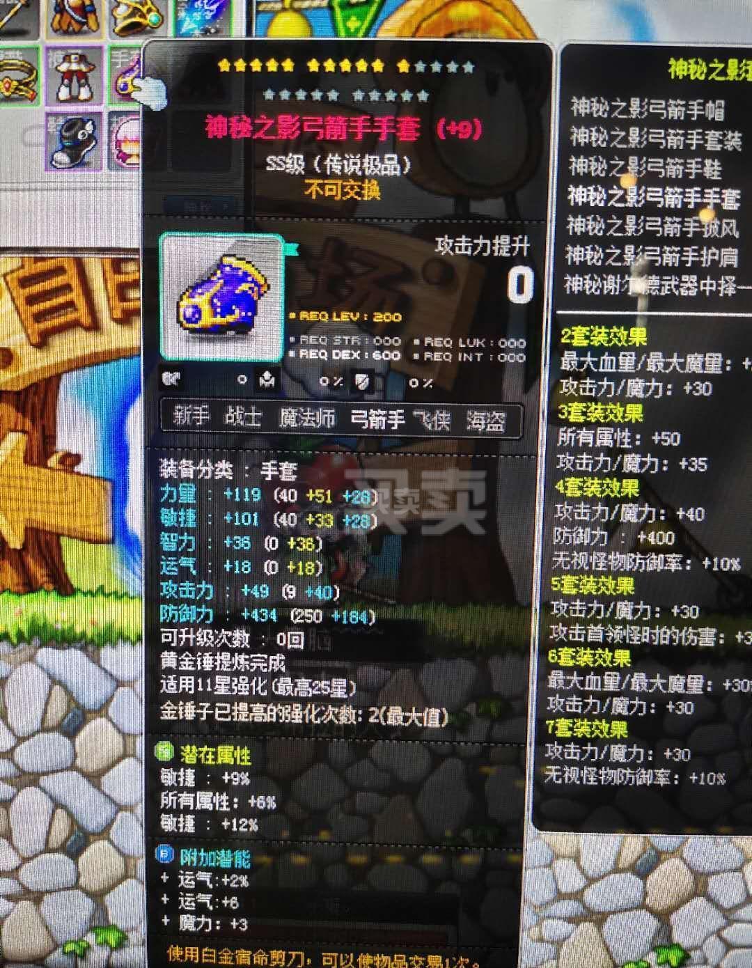 src-TVRZNMTY5MDA4OTg0NgaHR0cHM6Ly9nbW0uc2RvcHJvZmlsZS5jb20vb3NzL2ltZy9zZG81L00wMC80NS83OS9Db0VwUEY5NVVMcUFUY3IyQUFTMGloZEJJcm81MzhfeC5qcGc=.jpg