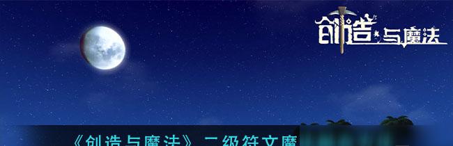 src-TVRZNMTY5MDM2Mjc4MwaHR0cHM6Ly9pbWFnZS45Z2FtZS5jbi9zLzlnYW1lL2cvMjAyMS8xLzI2LzIwNjI0MzQxNC5qcGc=.jpg