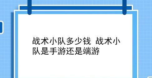 src-TVRZNMTY5MTQ3MTM2NwaHR0cHM6Ly93d3cueGlqaWEuY24vdXBsb2Fkcy8yMDIyMDMzMS80MTc5ODM4MjhlMmFjODJmMjYzN2I3Nzg1NjM4NGMzNS5wbmc=.jpg